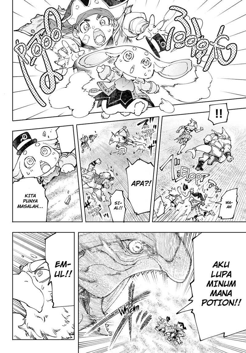 Shangri-La Frontier ~ Kusoge Hunter, Kamige ni Idoman to su~ Chapter 108 Gambar 7