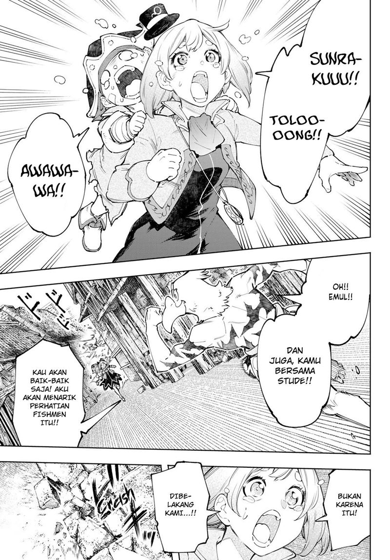 Shangri-La Frontier ~ Kusoge Hunter, Kamige ni Idoman to su~ Chapter 107 Gambar 15