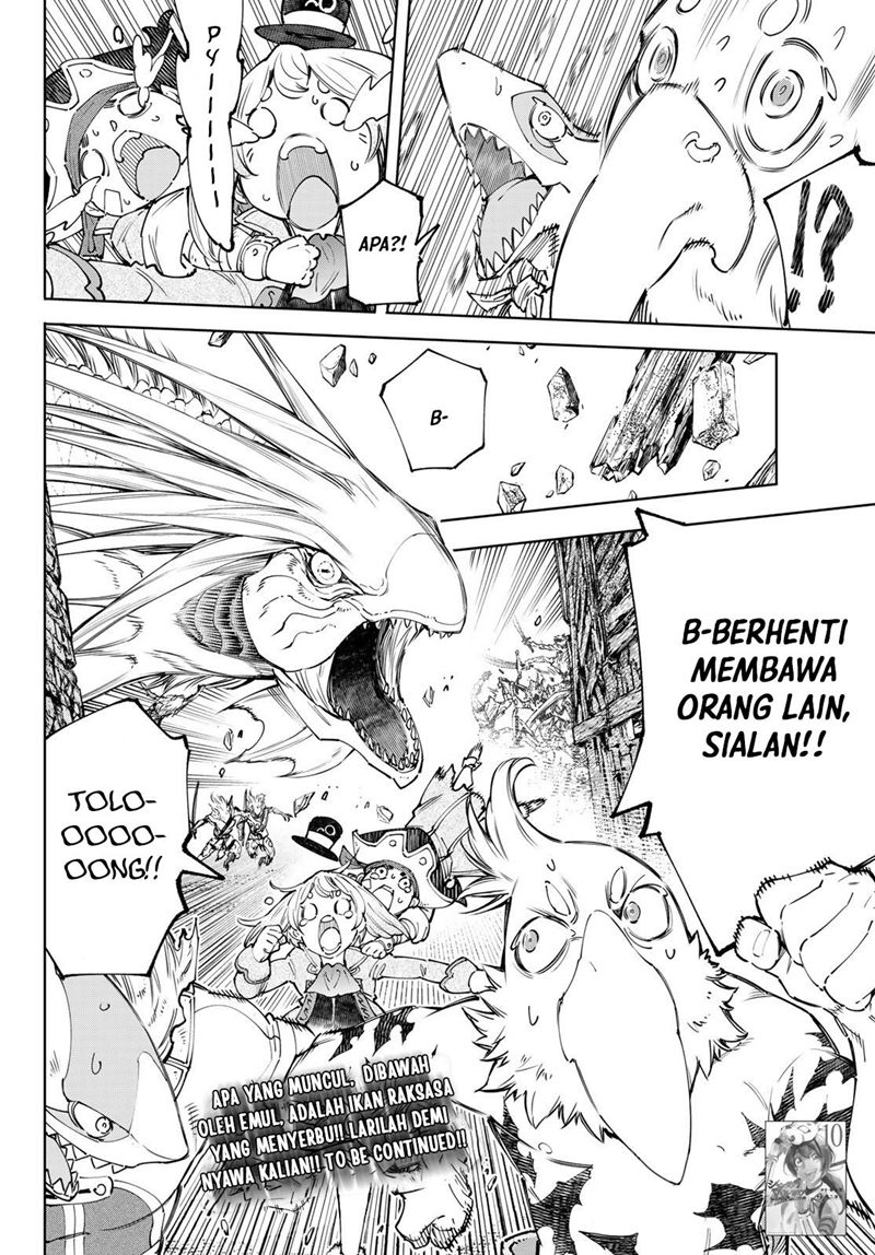 Shangri-La Frontier ~ Kusoge Hunter, Kamige ni Idoman to su~ Chapter 107 Gambar 17