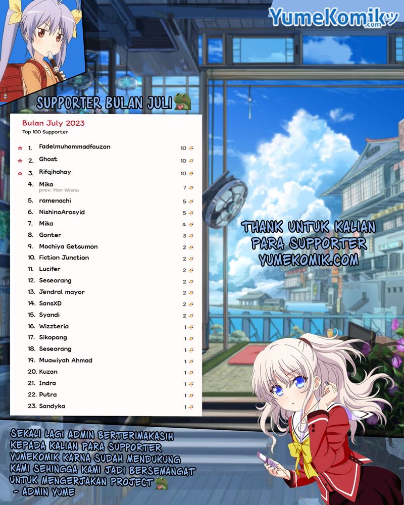 Shangri-La Frontier ~ Kusoge Hunter, Kamige ni Idoman to su~ Chapter 107 Gambar 19