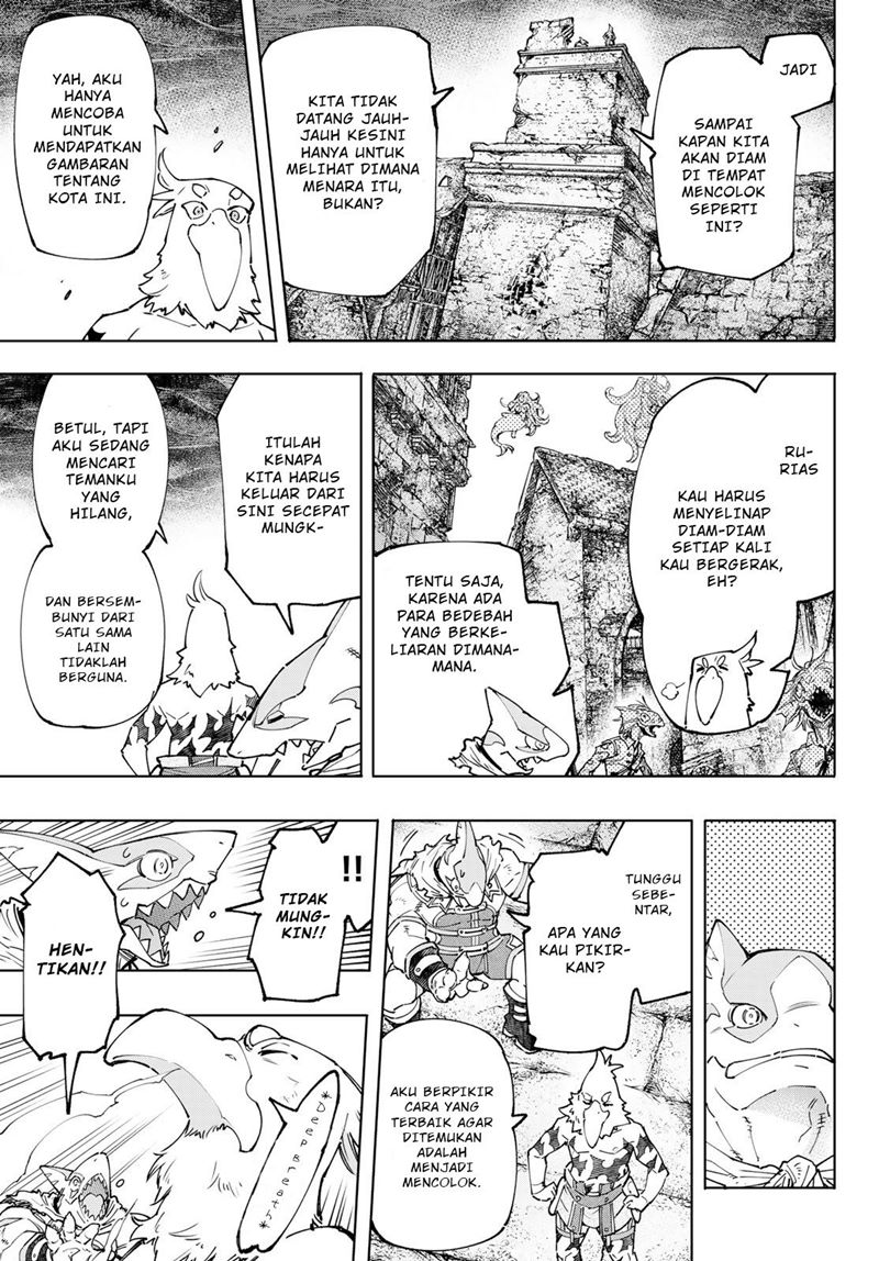 Shangri-La Frontier ~ Kusoge Hunter, Kamige ni Idoman to su~ Chapter 107 Gambar 10