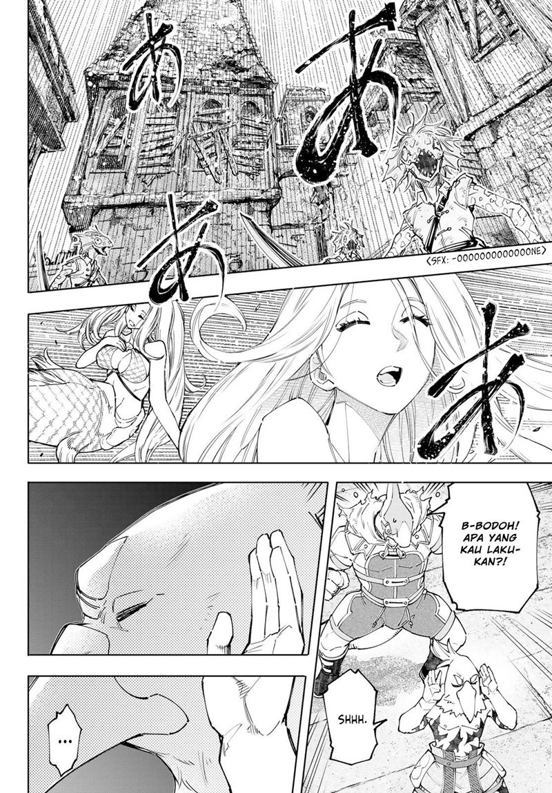 Shangri-La Frontier ~ Kusoge Hunter, Kamige ni Idoman to su~ Chapter 107 Gambar 12