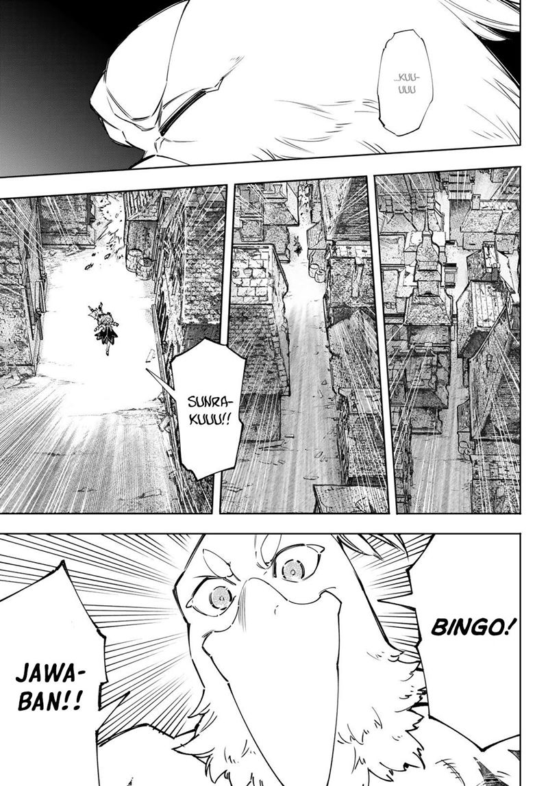 Shangri-La Frontier ~ Kusoge Hunter, Kamige ni Idoman to su~ Chapter 107 Gambar 13