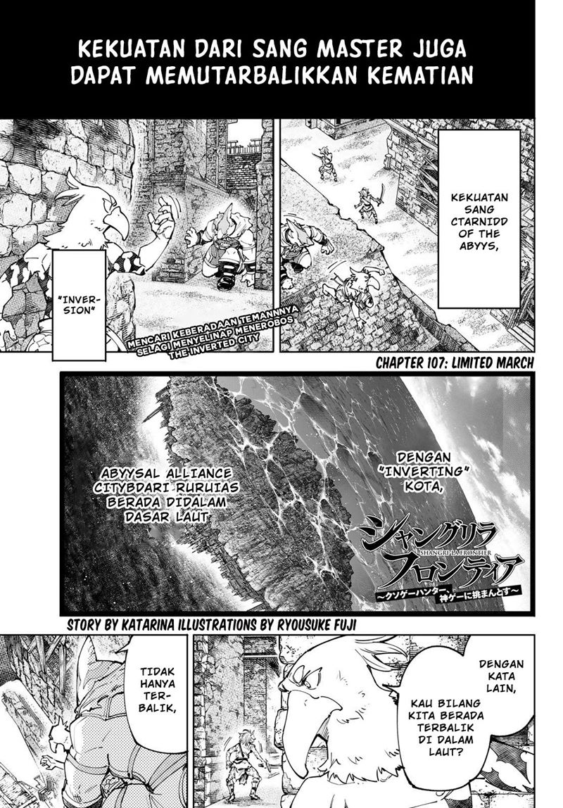 Manga Shangri-La Frontier ~ Kusoge Hunter, Kamige ni Idoman to su~ Chapter 107 gambar nomor 2