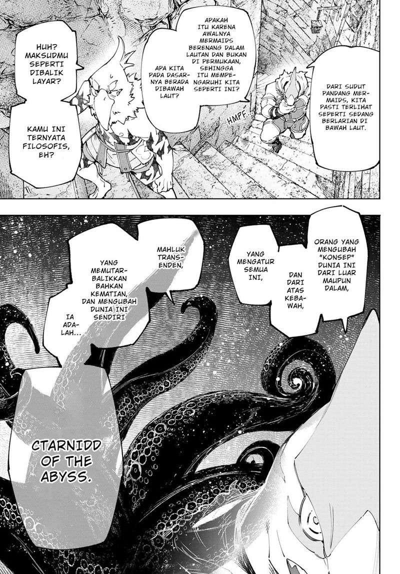 Shangri-La Frontier ~ Kusoge Hunter, Kamige ni Idoman to su~ Chapter 107 Gambar 4