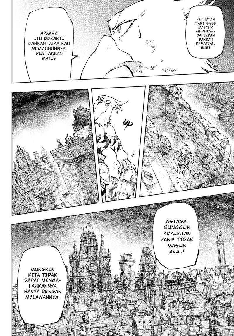 Shangri-La Frontier ~ Kusoge Hunter, Kamige ni Idoman to su~ Chapter 107 Gambar 5