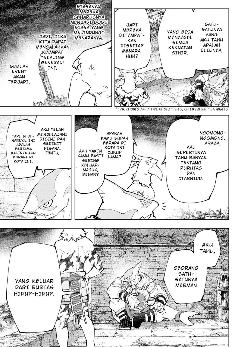 Shangri-La Frontier ~ Kusoge Hunter, Kamige ni Idoman to su~ Chapter 107 Gambar 8