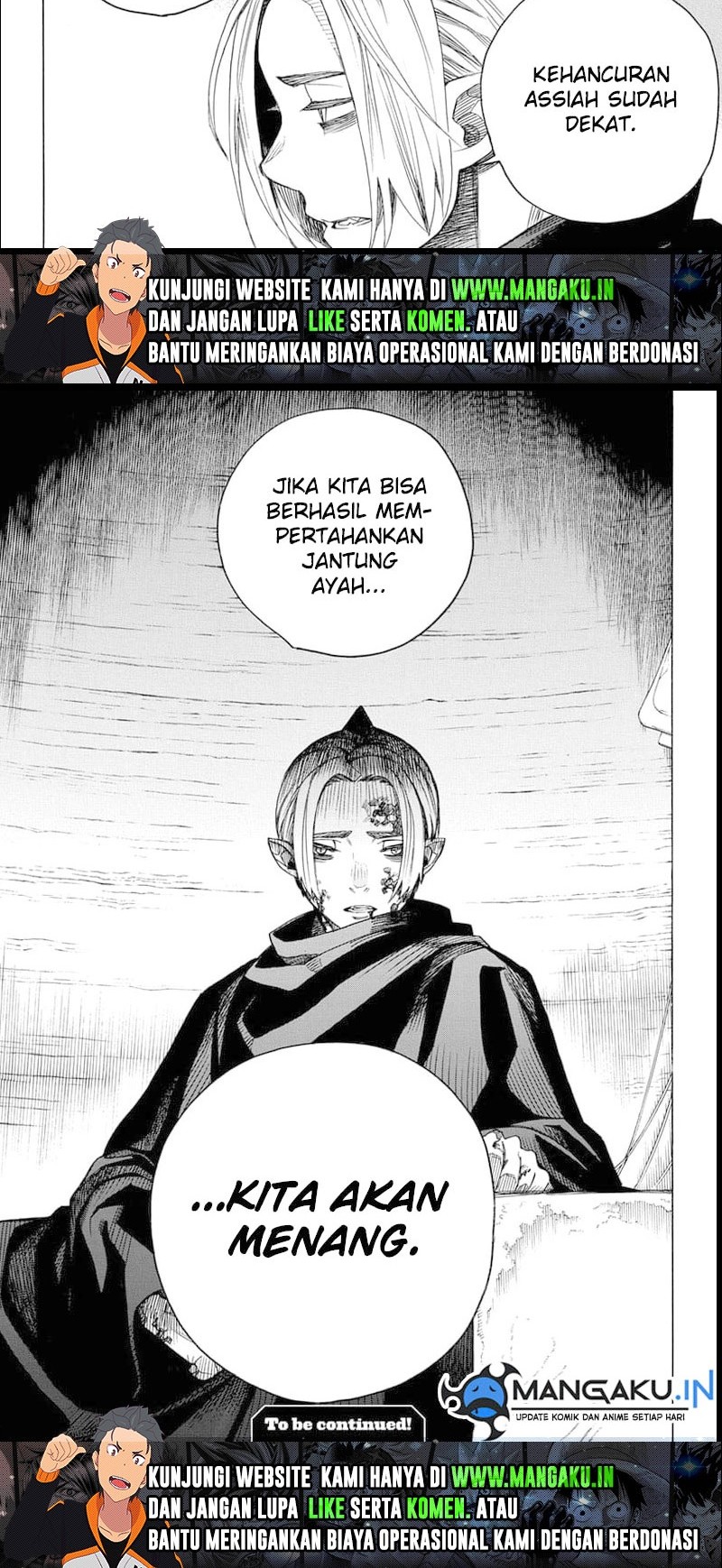 Ao no Exorcist Chapter 144.2 Gambar 10