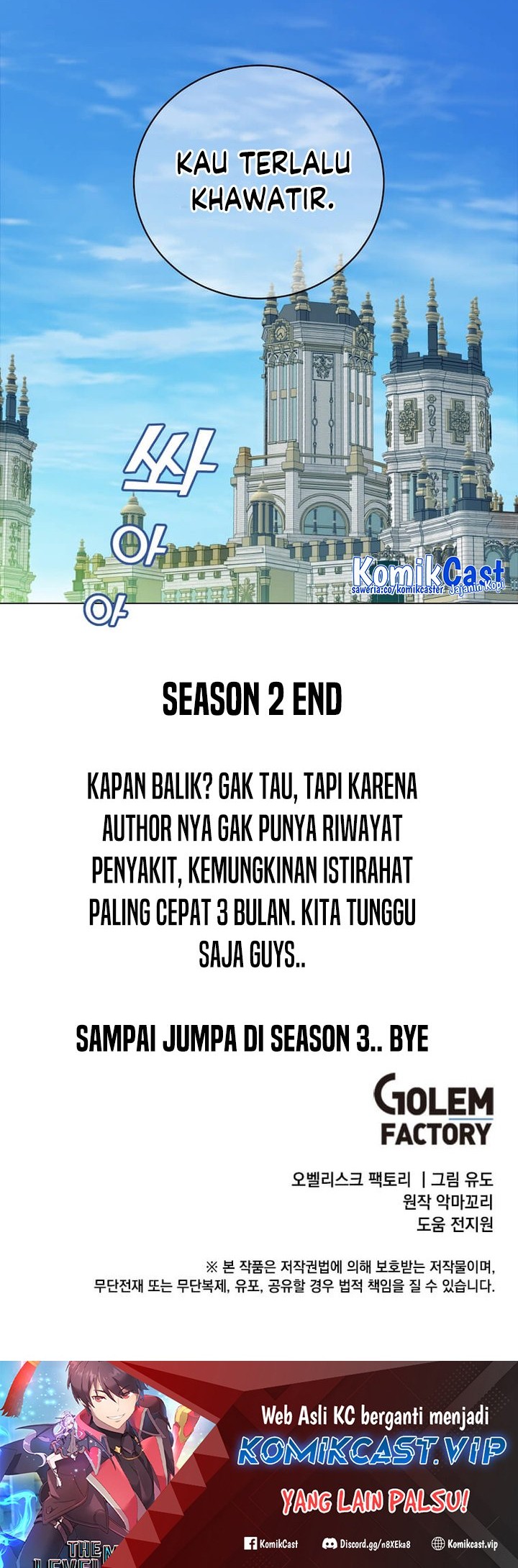 The MAX leveled hero will return! Chapter 142 Gambar 49