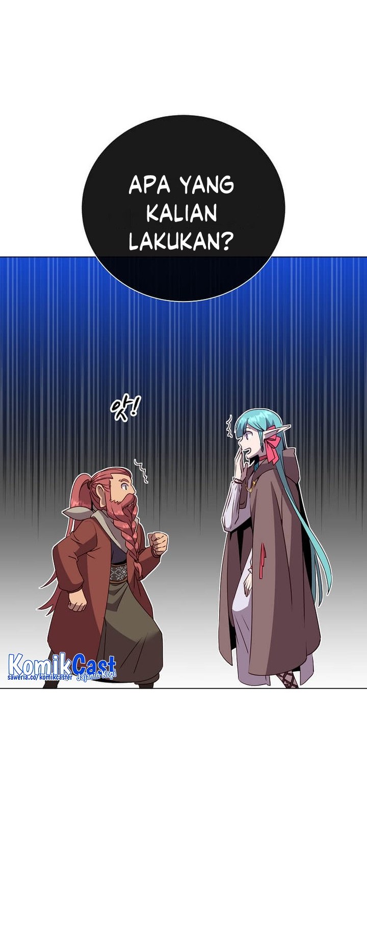 The MAX leveled hero will return! Chapter 142 Gambar 43