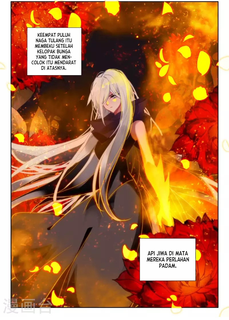 Shen Yin Wang Zuo Chapter 245.2 Gambar 9