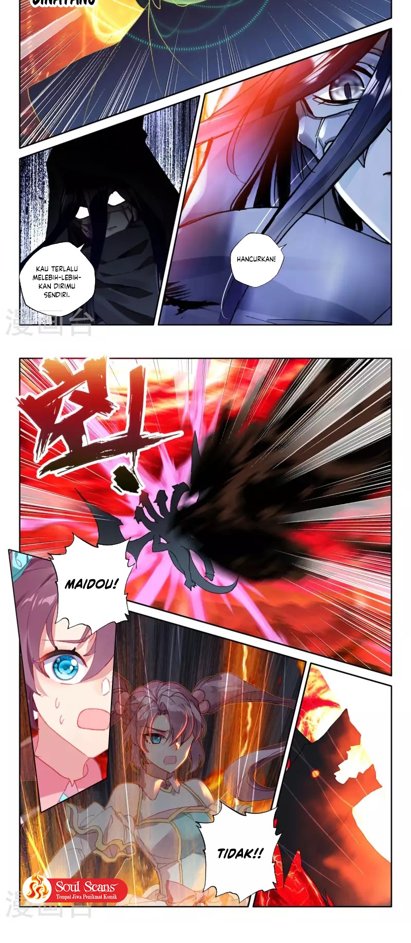 Shen Yin Wang Zuo Chapter 245.1 Gambar 5