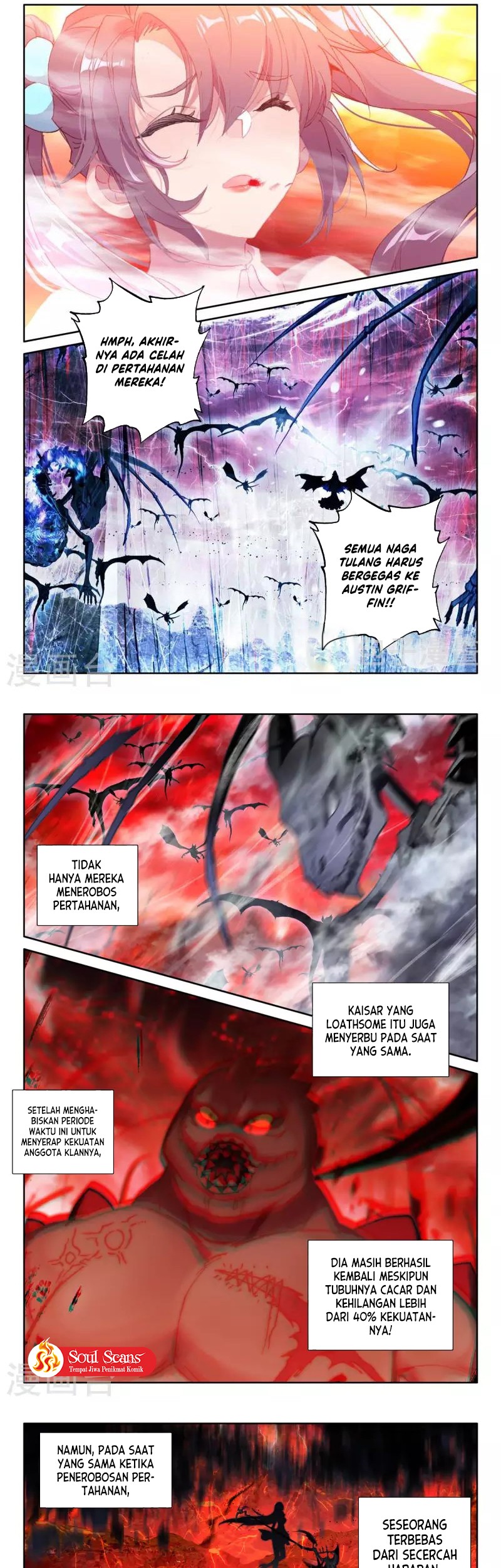 Shen Yin Wang Zuo Chapter 245.1 Gambar 6