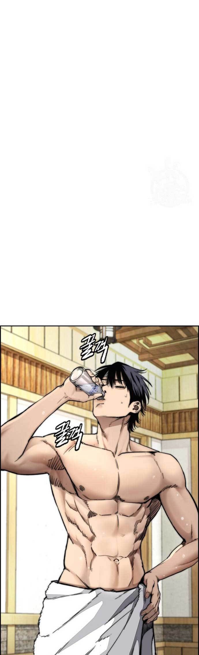 Wind Breaker Chapter 461 Gambar 57