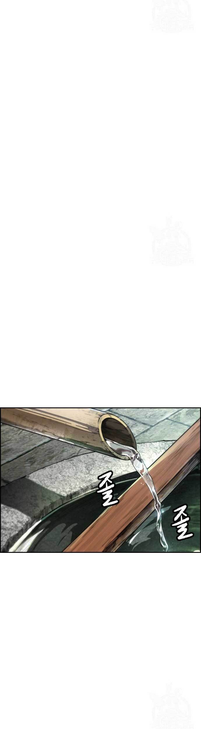 Wind Breaker Chapter 461 Gambar 28