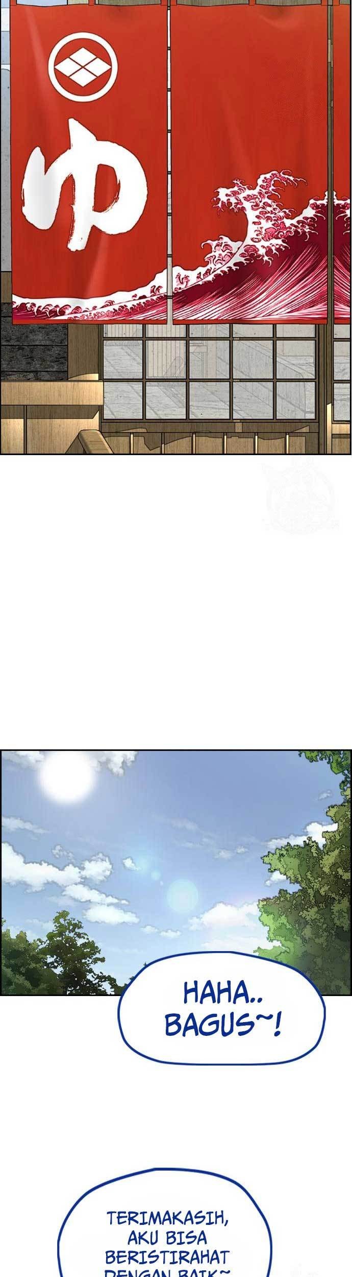 Wind Breaker Chapter 461 Gambar 31