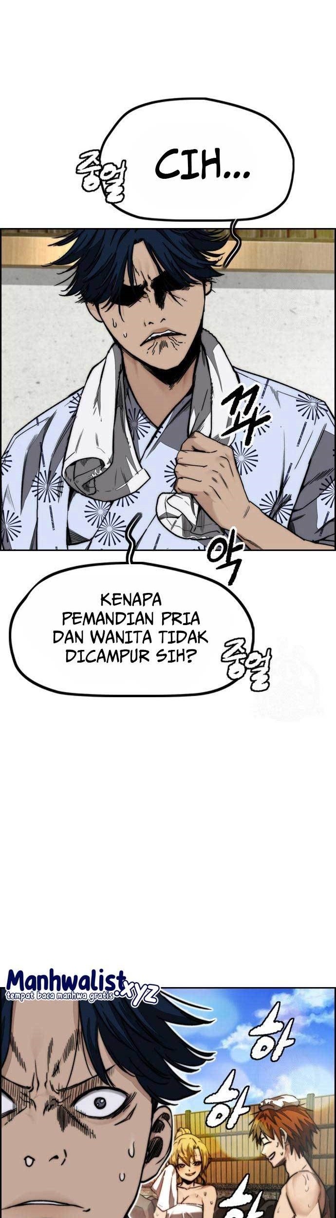 Manhwa Wind Breaker Chapter 461 gambar nomor 2