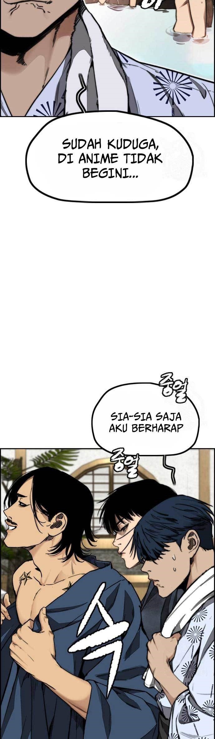 Wind Breaker Chapter 461 Gambar 3