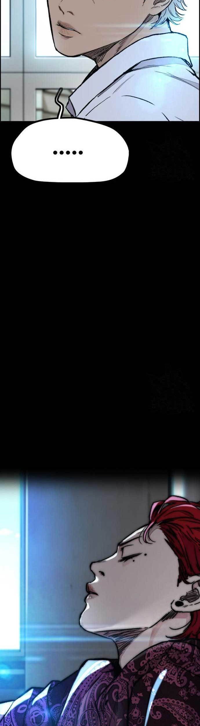 Wind Breaker Chapter 461 Gambar 80