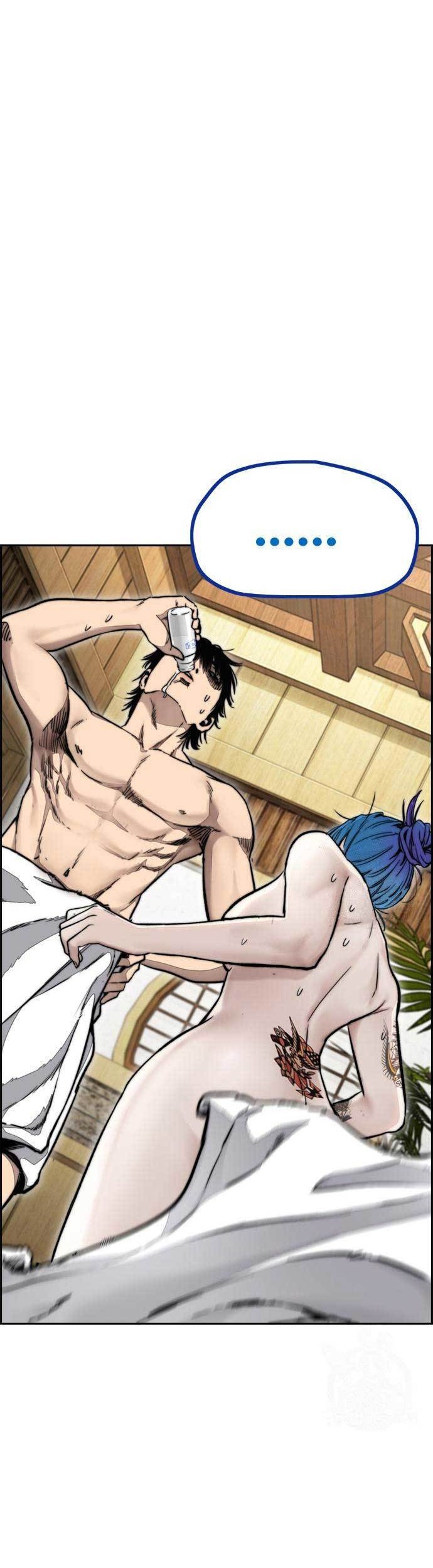 Wind Breaker Chapter 461 Gambar 62