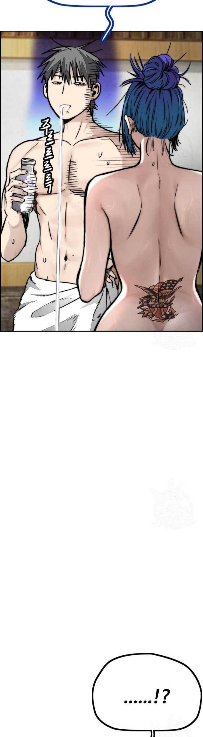 Wind Breaker Chapter 461 Gambar 65