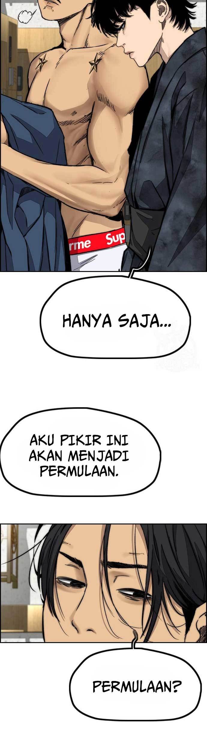 Wind Breaker Chapter 461 Gambar 7