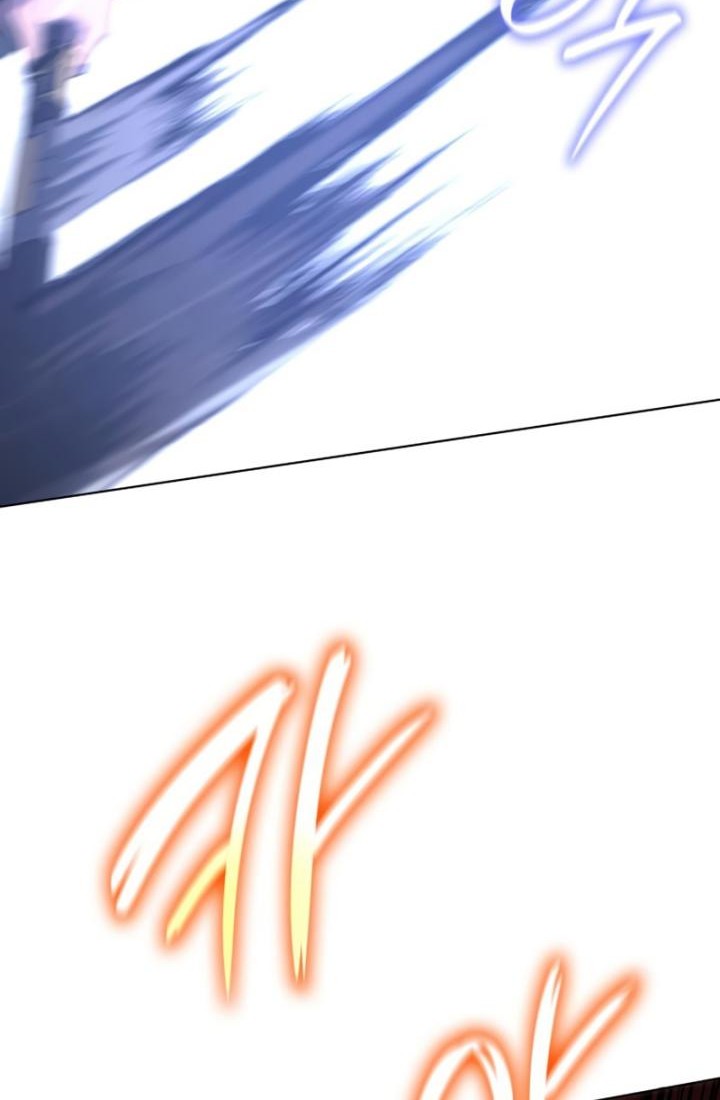 I Reincarnated As The Crazed Heir Chapter 97 Gambar 30