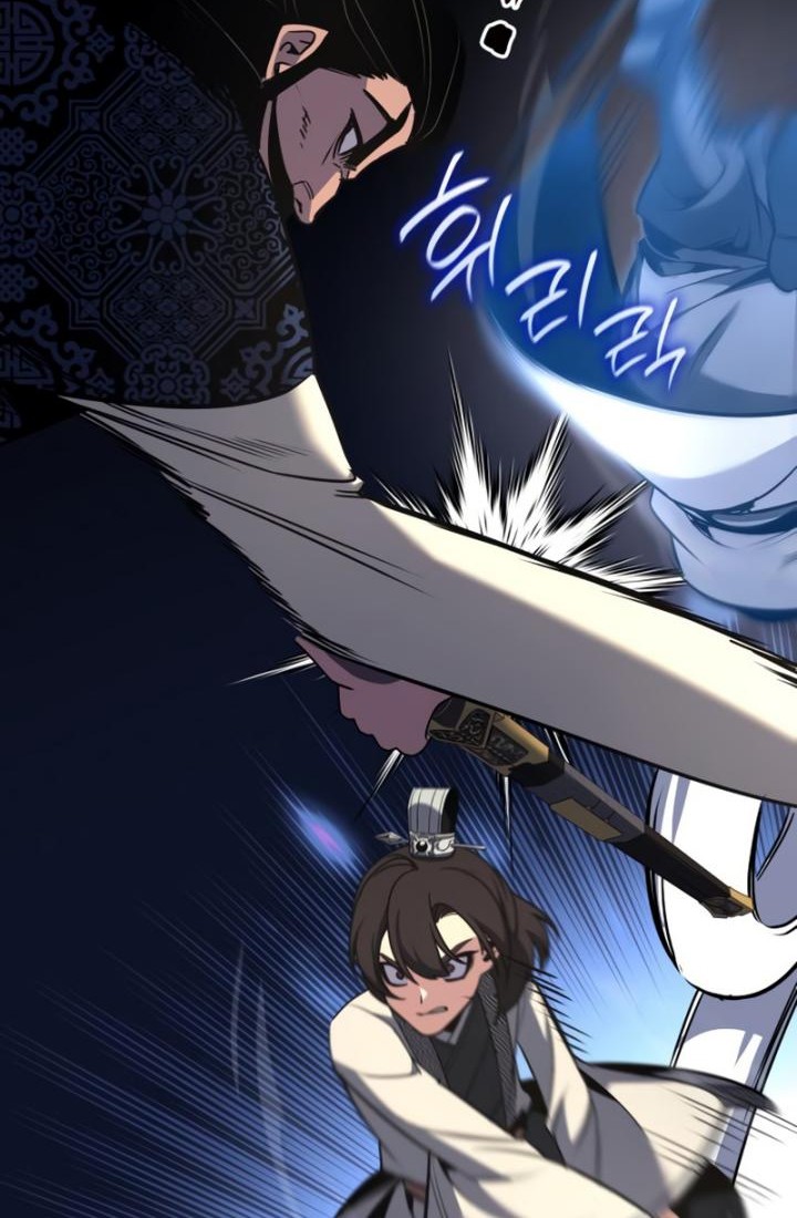 I Reincarnated As The Crazed Heir Chapter 97 Gambar 36