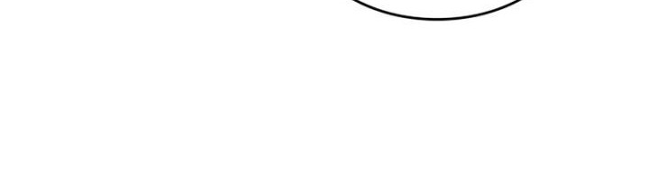 I Reincarnated As The Crazed Heir Chapter 97 Gambar 76