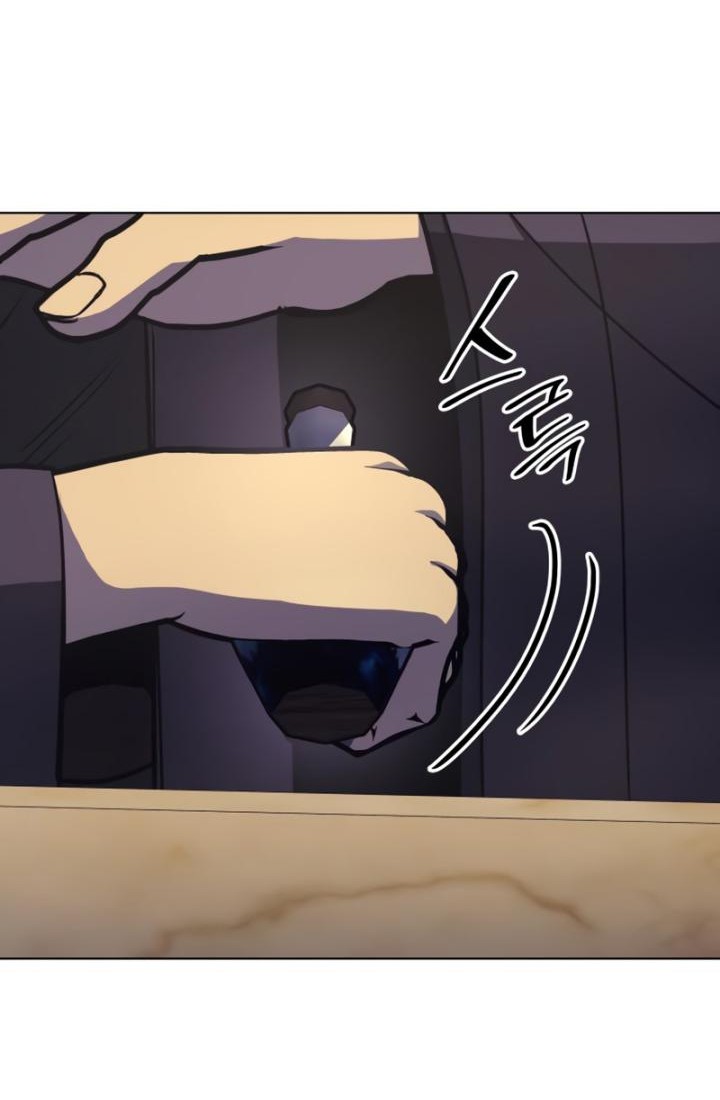 I Reincarnated As The Crazed Heir Chapter 97 Gambar 78