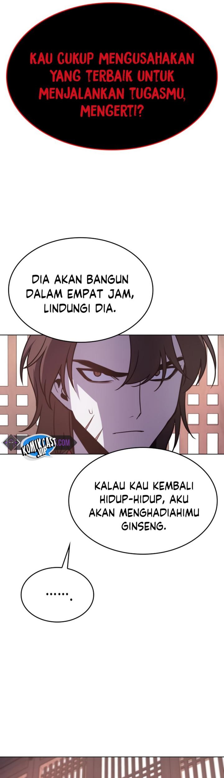I Reincarnated As The Crazed Heir Chapter 97 Gambar 99