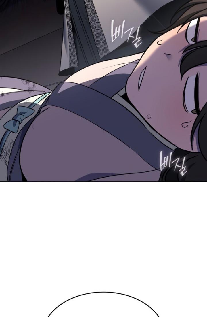 I Reincarnated As The Crazed Heir Chapter 97 Gambar 14