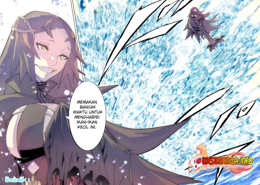 My Gift LVL 9999 Unlimited Gacha Chapter 97 Gambar 26