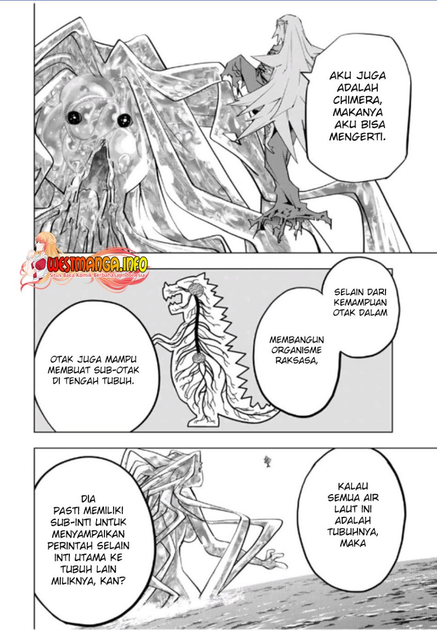 My Gift LVL 9999 Unlimited Gacha Chapter 97 Gambar 21