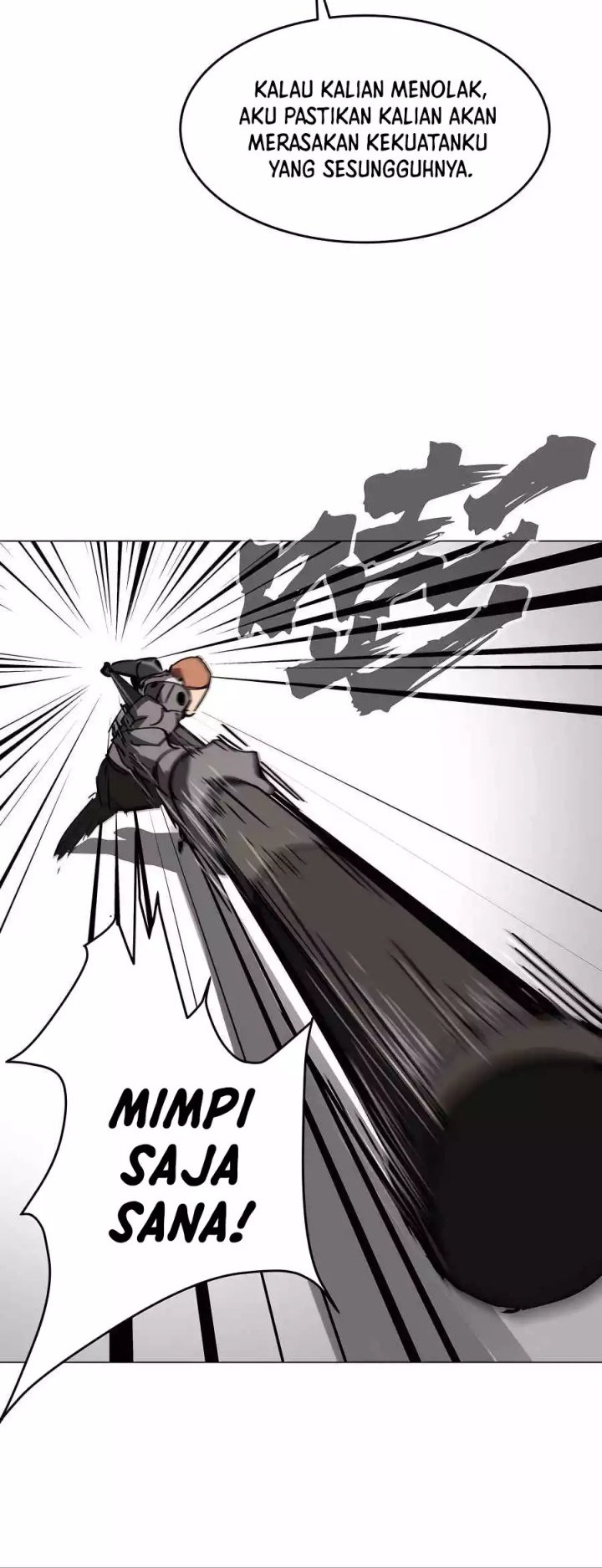 Mr. Zombie Chapter 49 Gambar 6