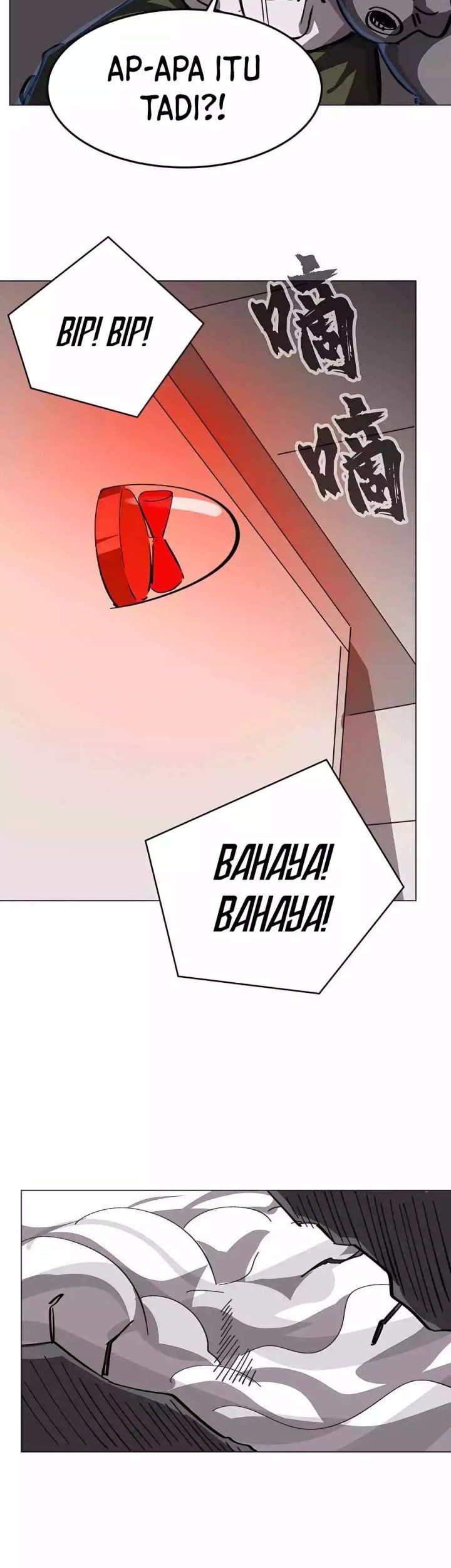 Mr. Zombie Chapter 47 Gambar 17