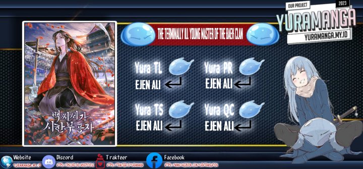 Komik The Terminally Ill Young Master of the Baek Clan Chapter 07 gambar nomor 1