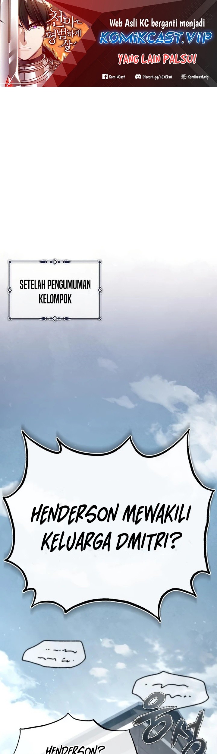 Manhwa The Heavenly Demon Can’t Live a Normal Life Chapter 83 gambar nomor 2