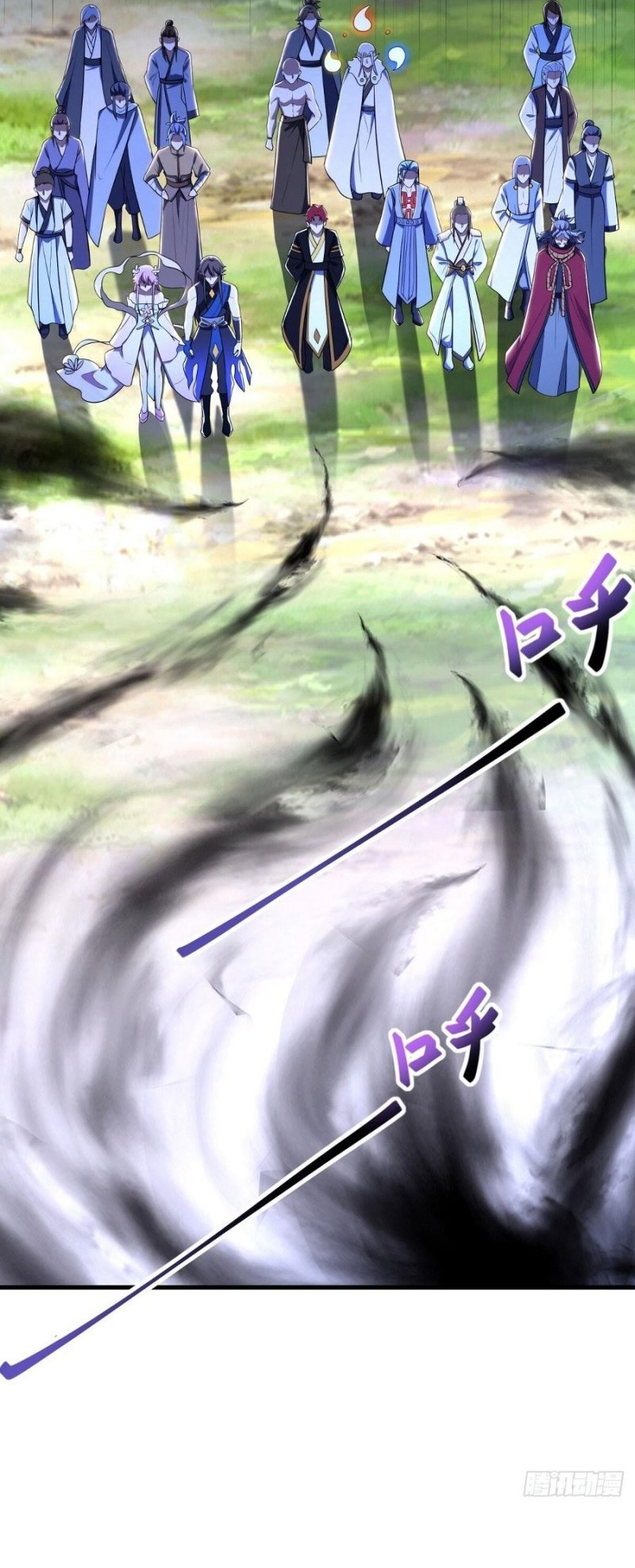 Peerless Soul Chapter 527 Gambar 34