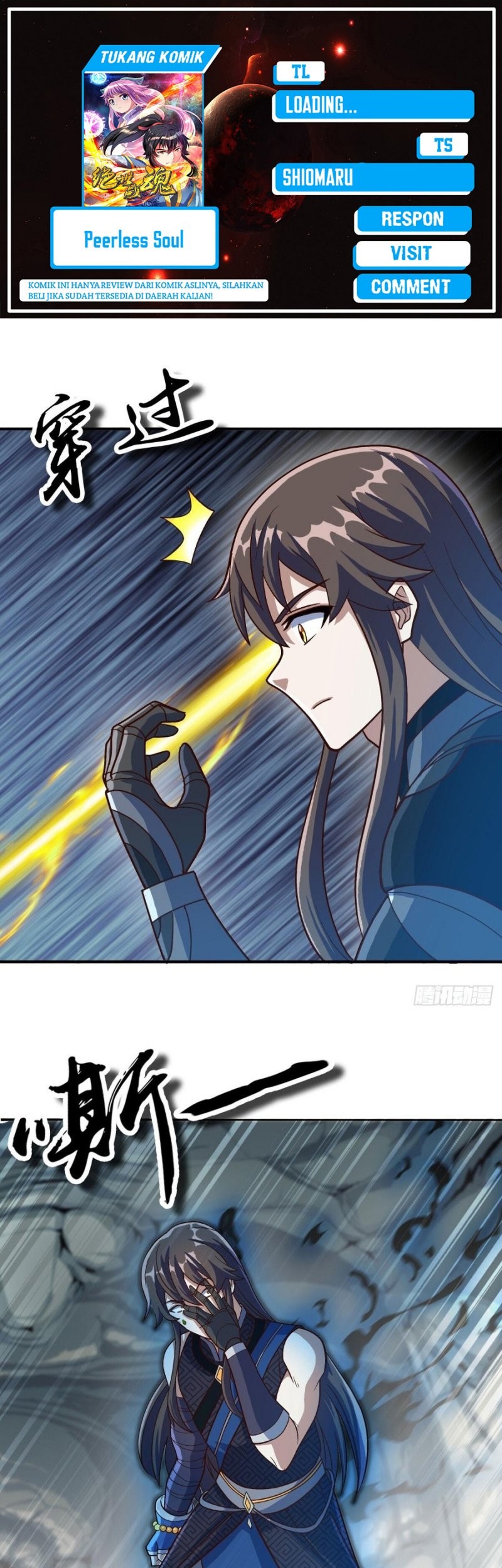 Komik Peerless Soul Chapter 527 gambar nomor 1