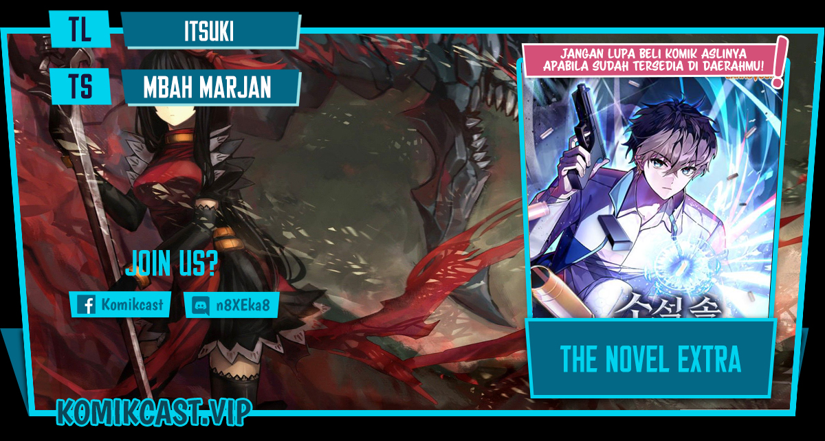 Komik The Novel’s Extra (Remake) Chapter 73 gambar nomor 1