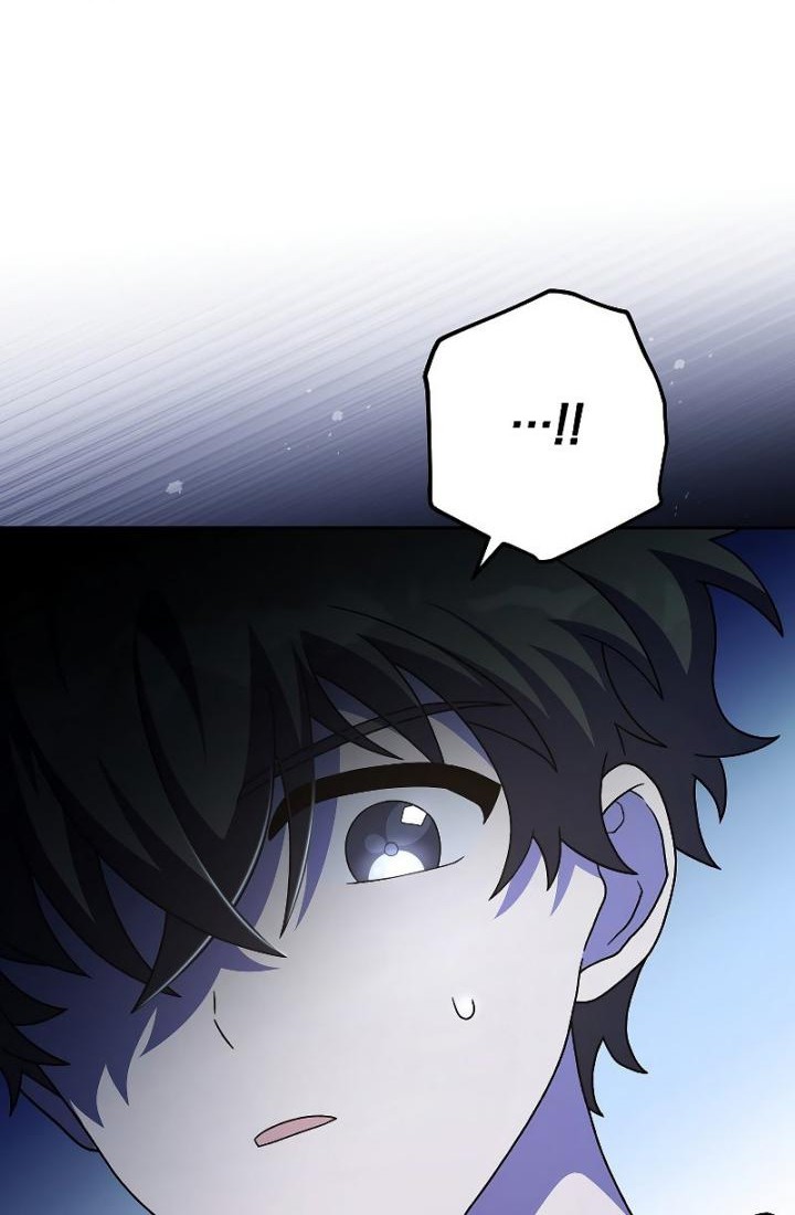 The Novel’s Extra (Remake) Chapter 73 Gambar 23