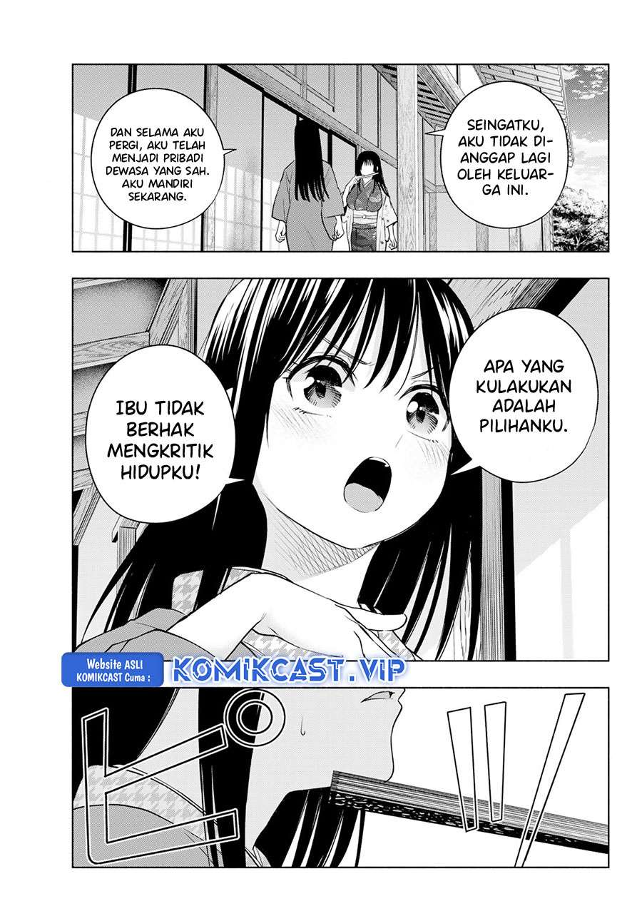 Amagami-san Chi no Enmusubi Chapter 100 Gambar 14