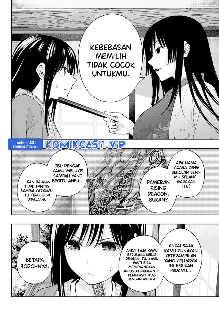 Amagami-san Chi no Enmusubi Chapter 100 Gambar 15