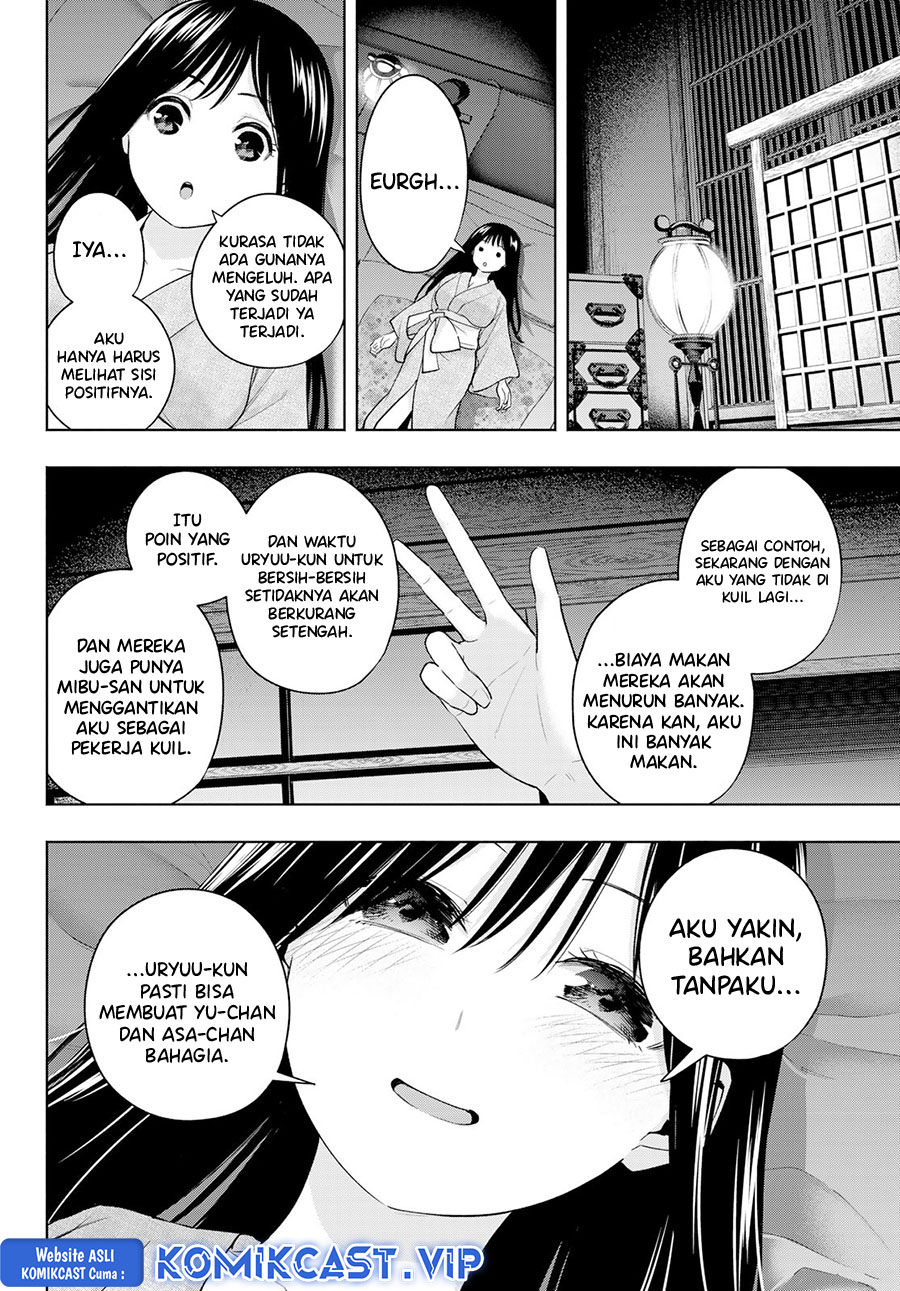 Amagami-san Chi no Enmusubi Chapter 100 Gambar 17