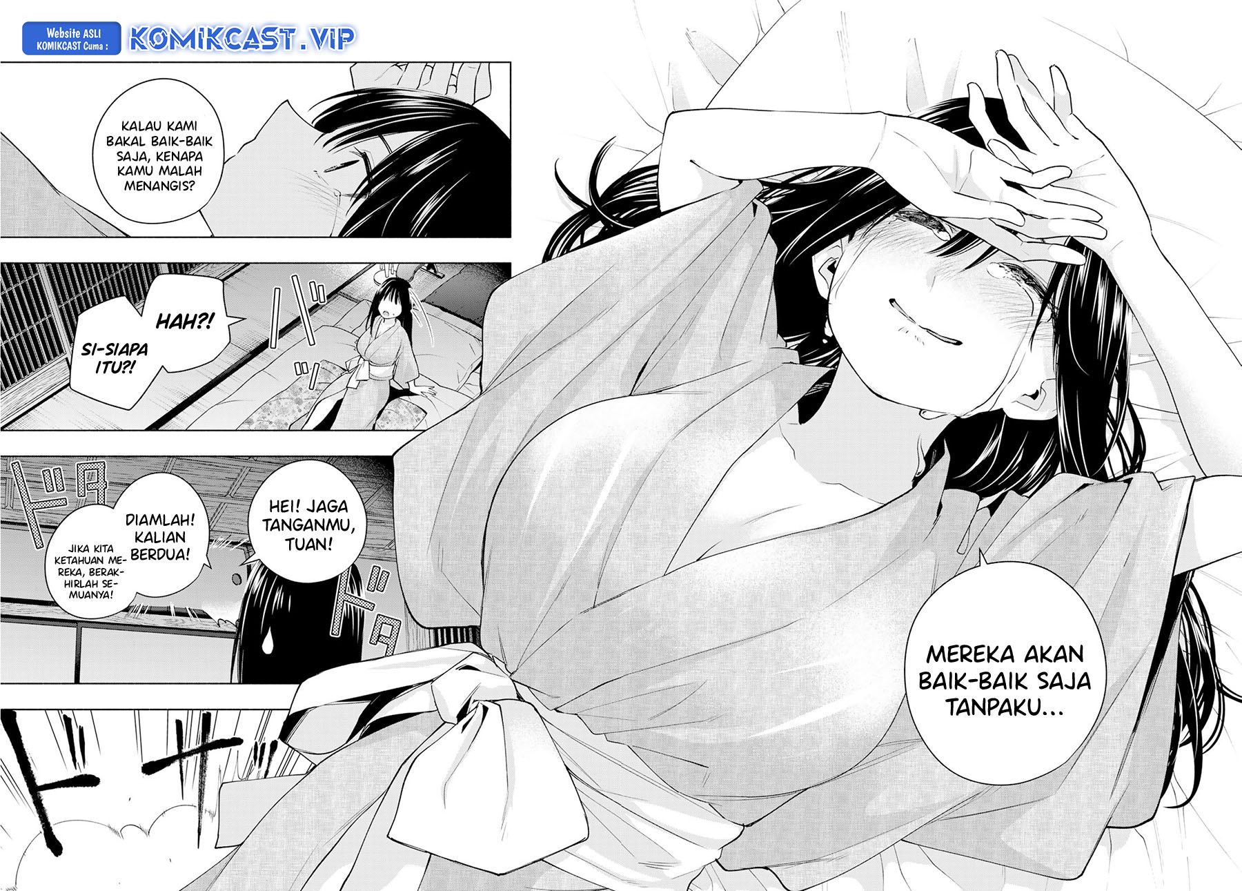 Amagami-san Chi no Enmusubi Chapter 100 Gambar 19