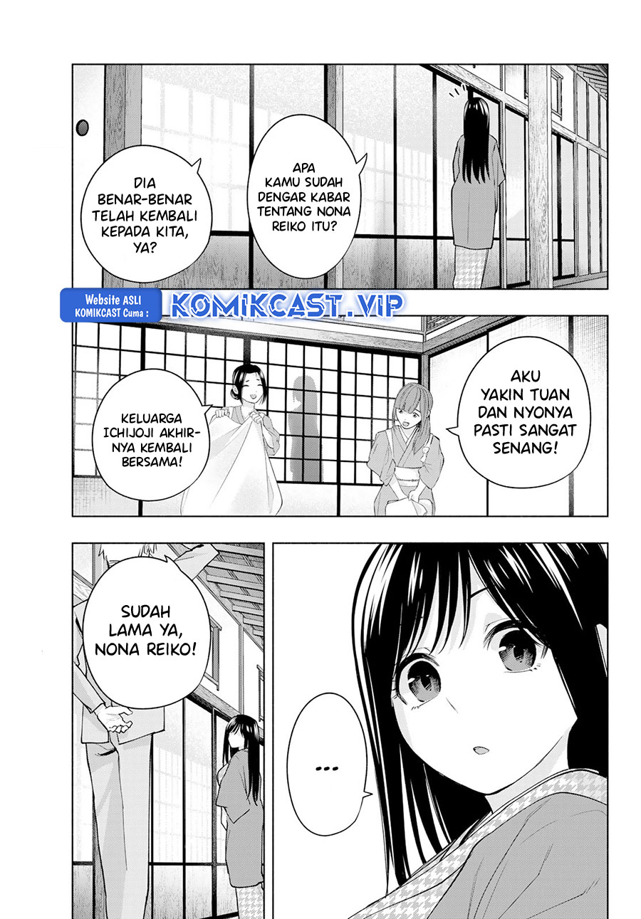 Amagami-san Chi no Enmusubi Chapter 100 Gambar 10