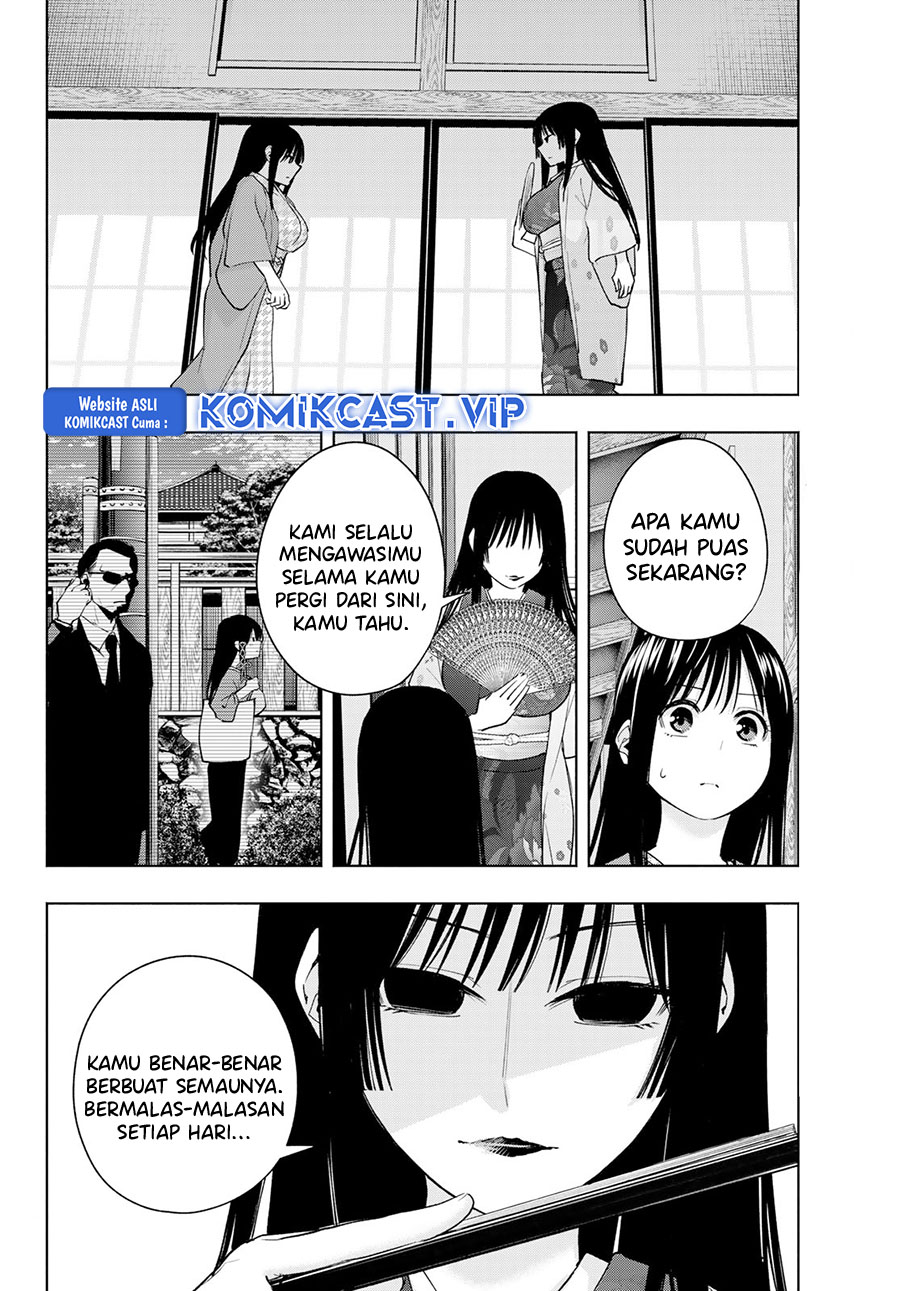 Amagami-san Chi no Enmusubi Chapter 100 Gambar 13