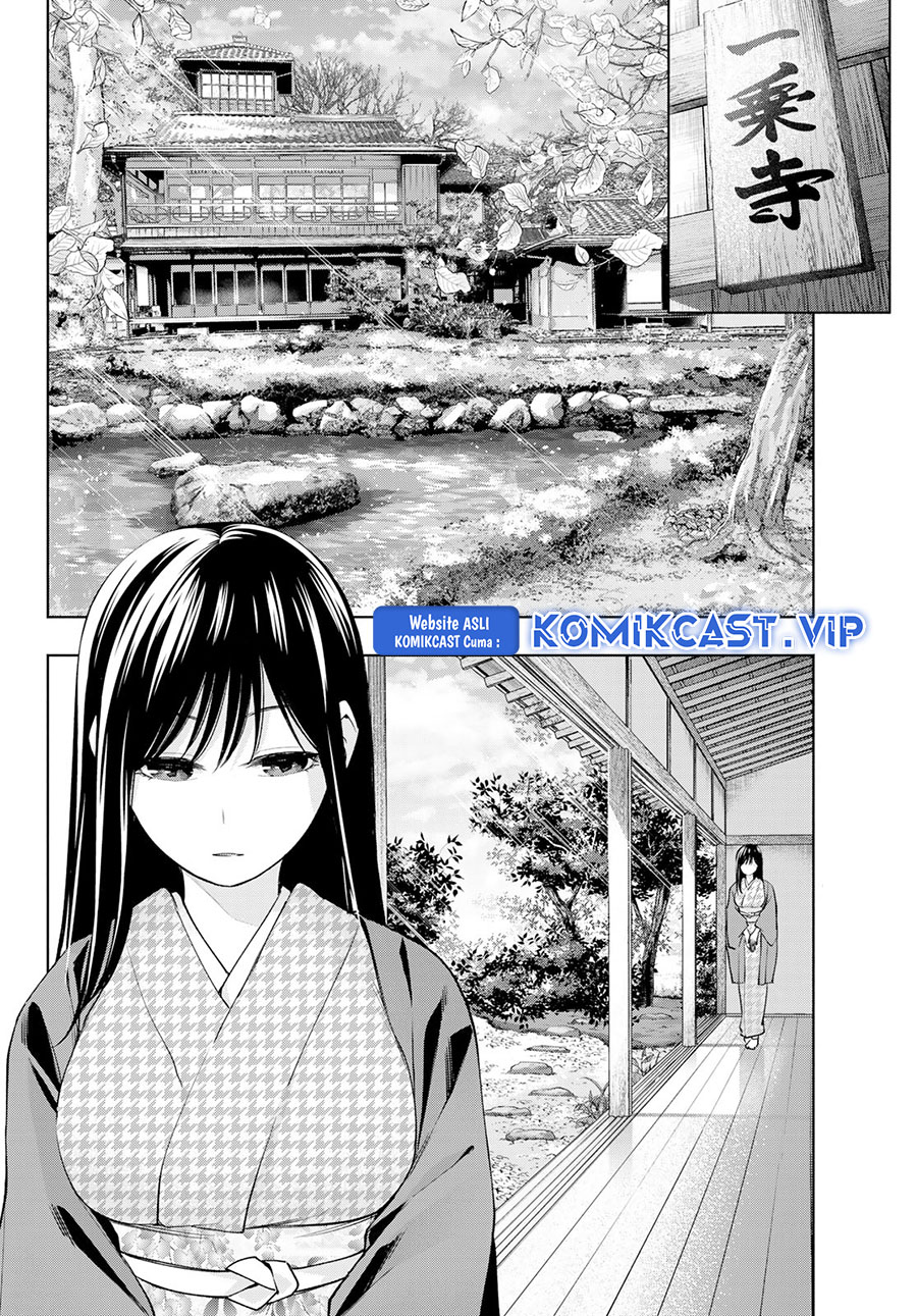 Amagami-san Chi no Enmusubi Chapter 100 Gambar 9