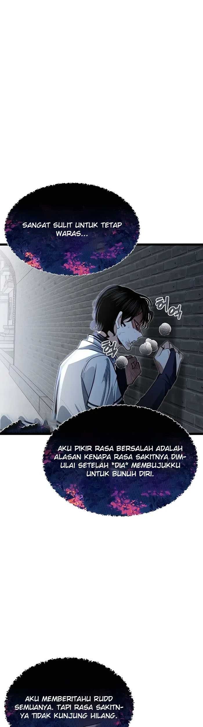 The Little Brother Is the Academy’s Hotshot Chapter 42 Gambar 36